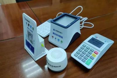 貴農(nóng)商戶速看！3月1日起微信個人收款碼需升級為商業(yè)收款碼